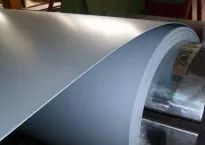 中钢协：前三季度钢铁行业利润大幅下滑71%